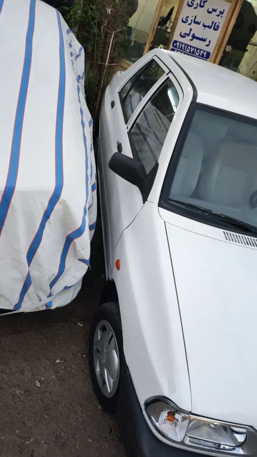 پراید 131 SE - 1395