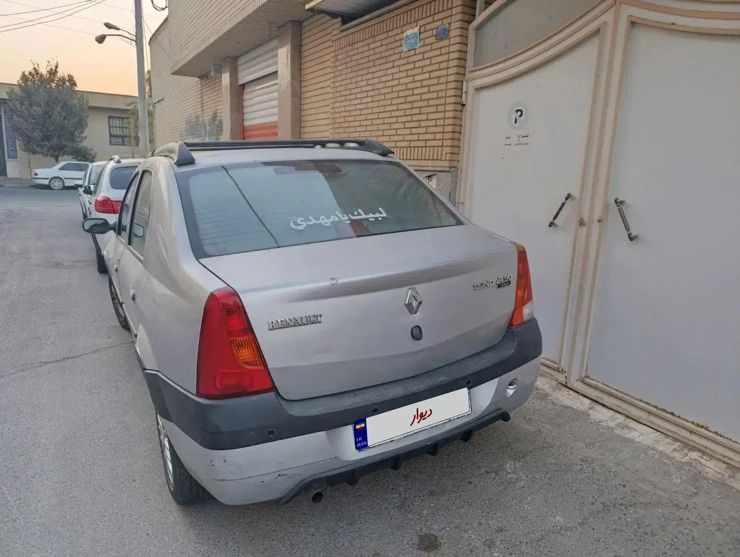 رنو تندر 90 E2 - 1389