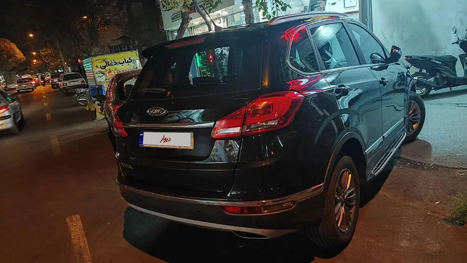 خودرو چری، تیگو 5 آگهی ann_20970789