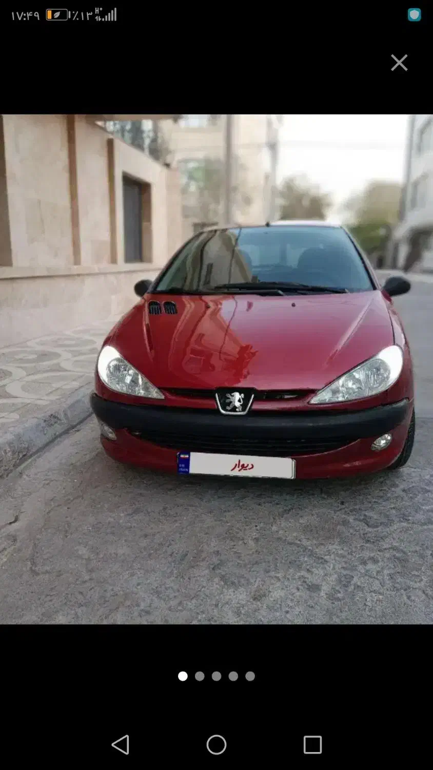 پژو 206 تیپ 2 - 1381