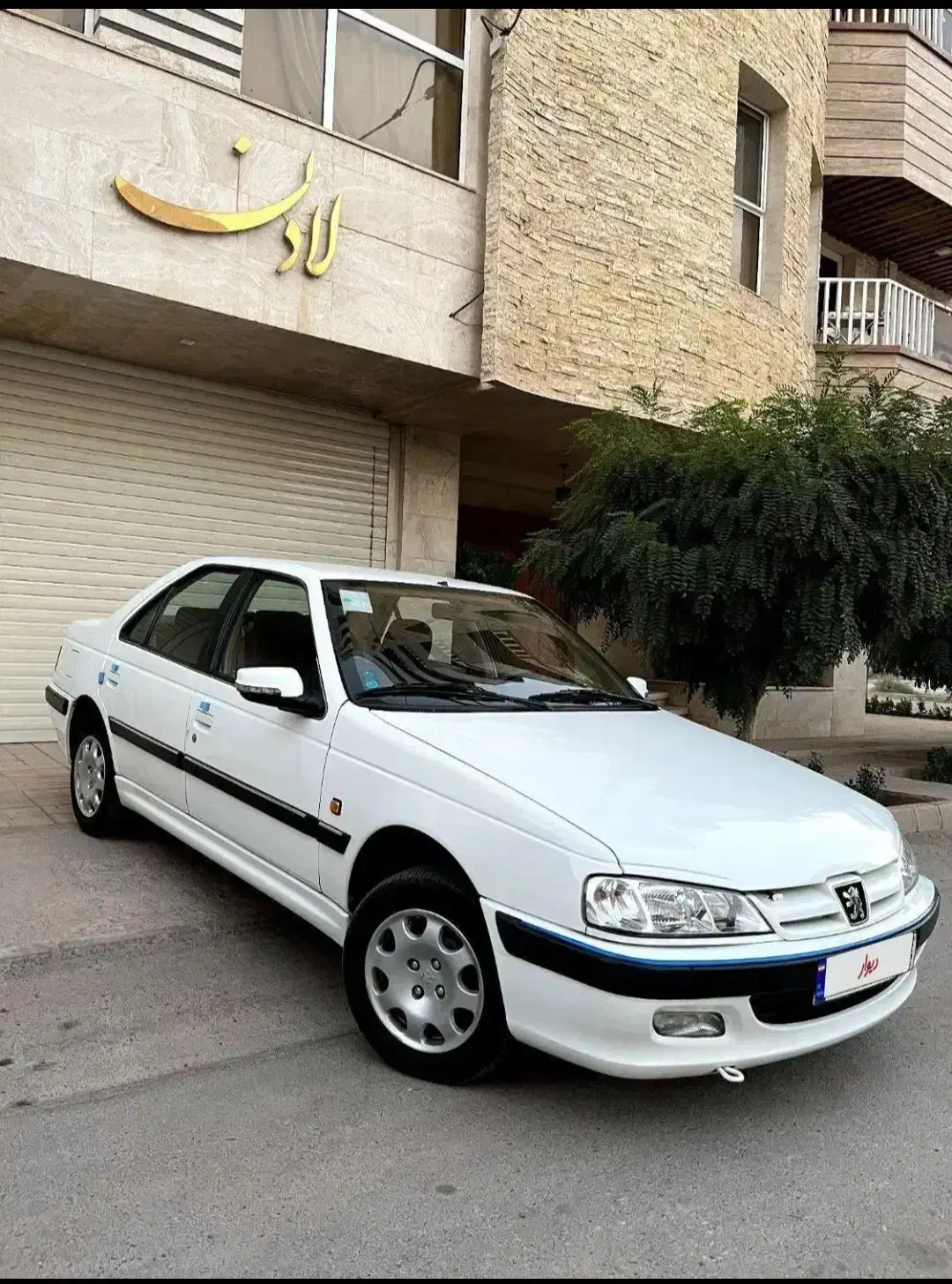 خودرو پژو، پارس آگهی ann_20970912