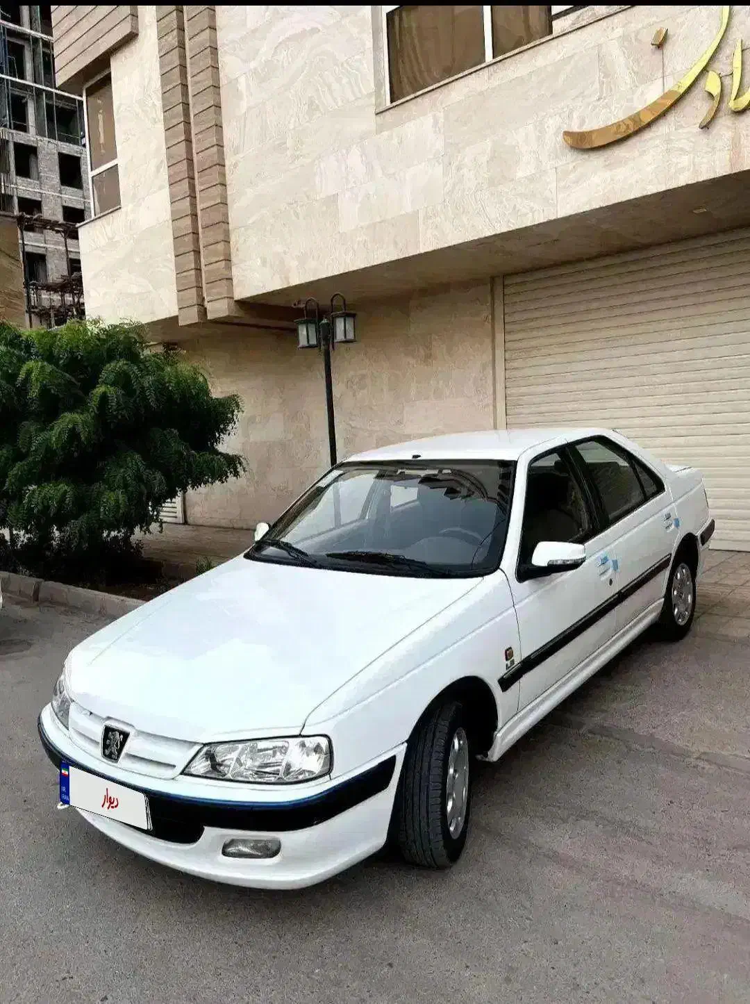 پژو پارس سال - 1400