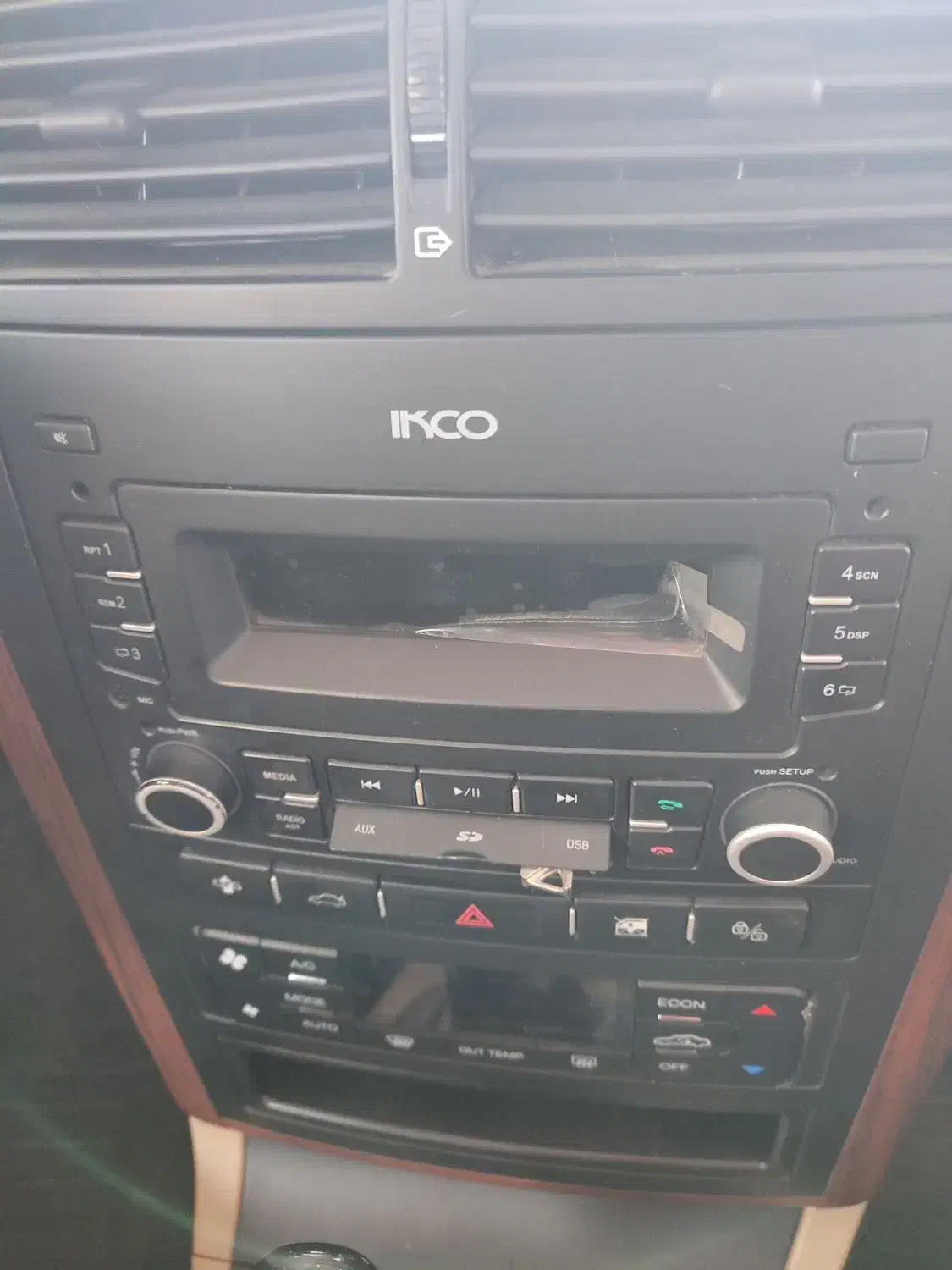 پژو پارس سال - 1400