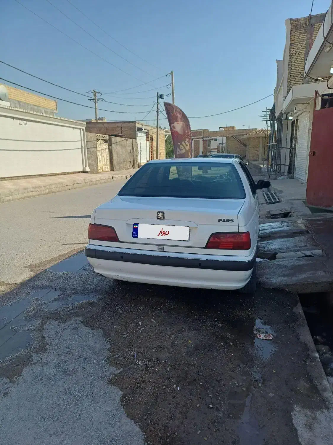 پژو پارس سال - 1390