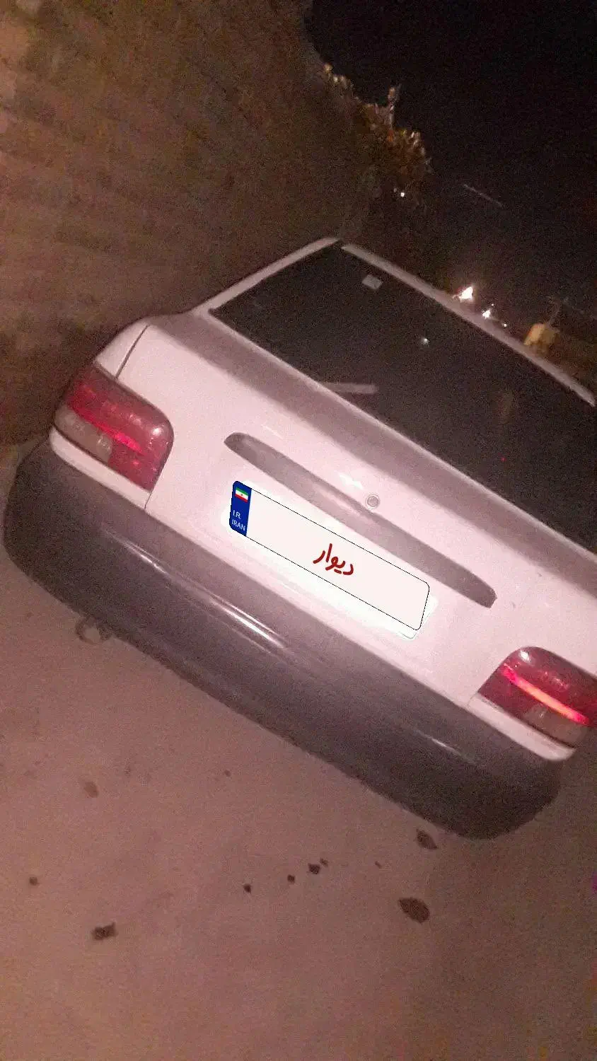 خودرو پراید، صبا آگهی ann_20970979