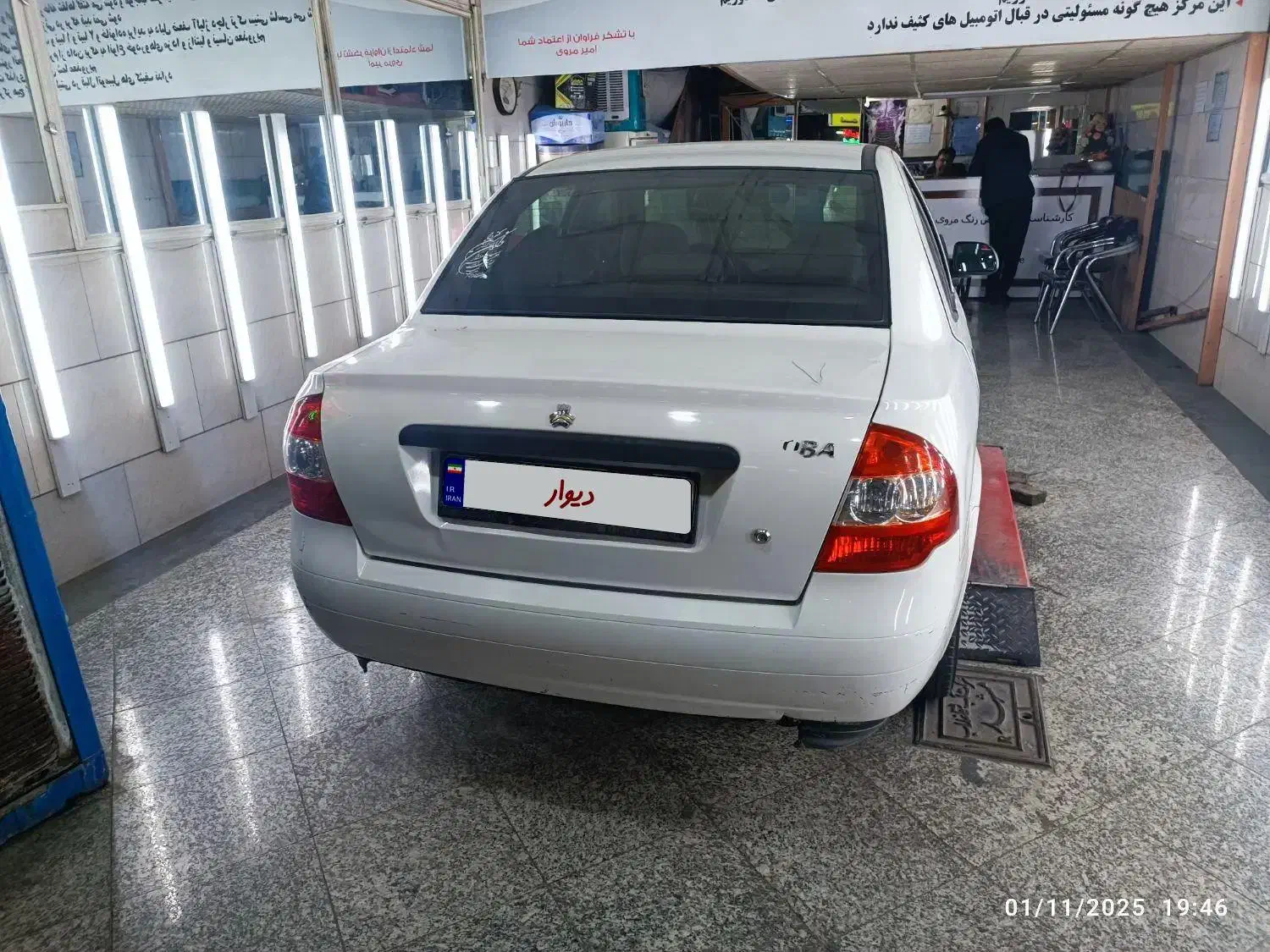 تیبا صندوق دار SX - 1400