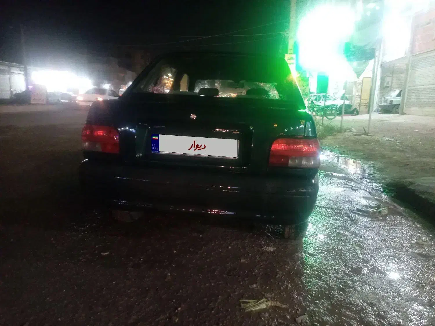 خودرو پراید، صبا آگهی ann_20971005