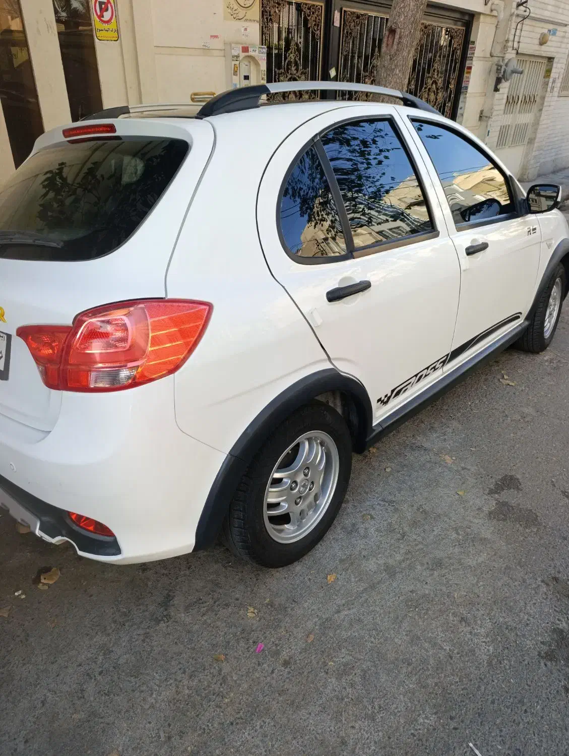 کوییک R دنده‌ای - 1400