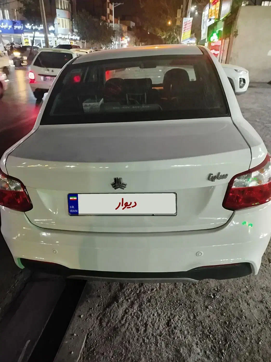 ساینا S دنده‌ای معمولی - 1401