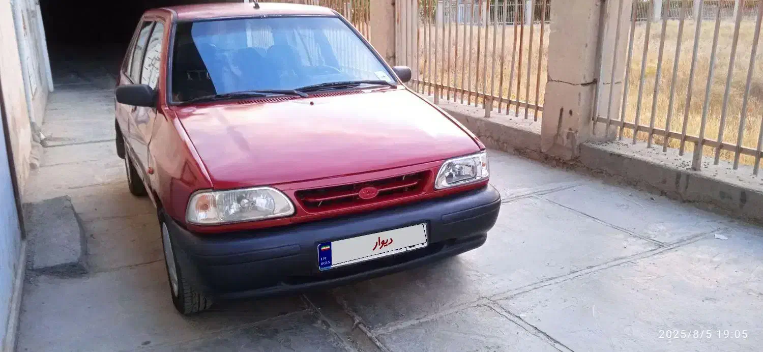 خودرو پراید، صبا آگهی ann_20971100