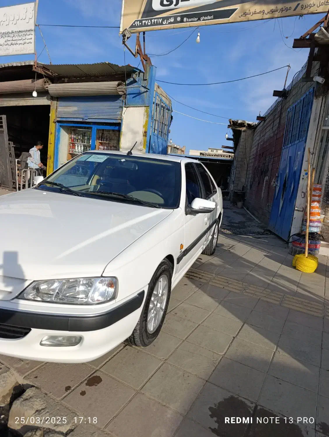 پژو پارس LX - 1396