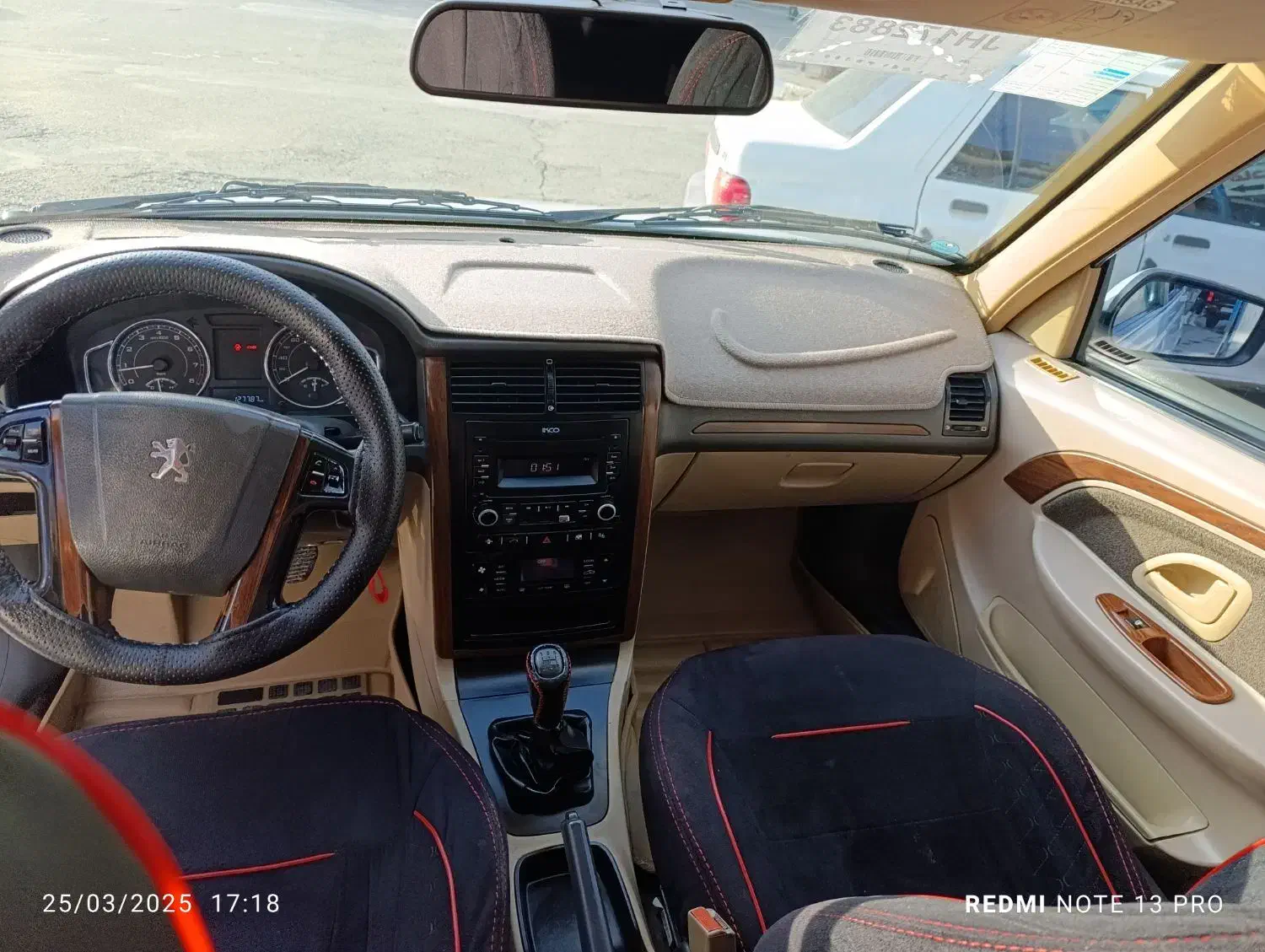 پژو پارس LX - 1396