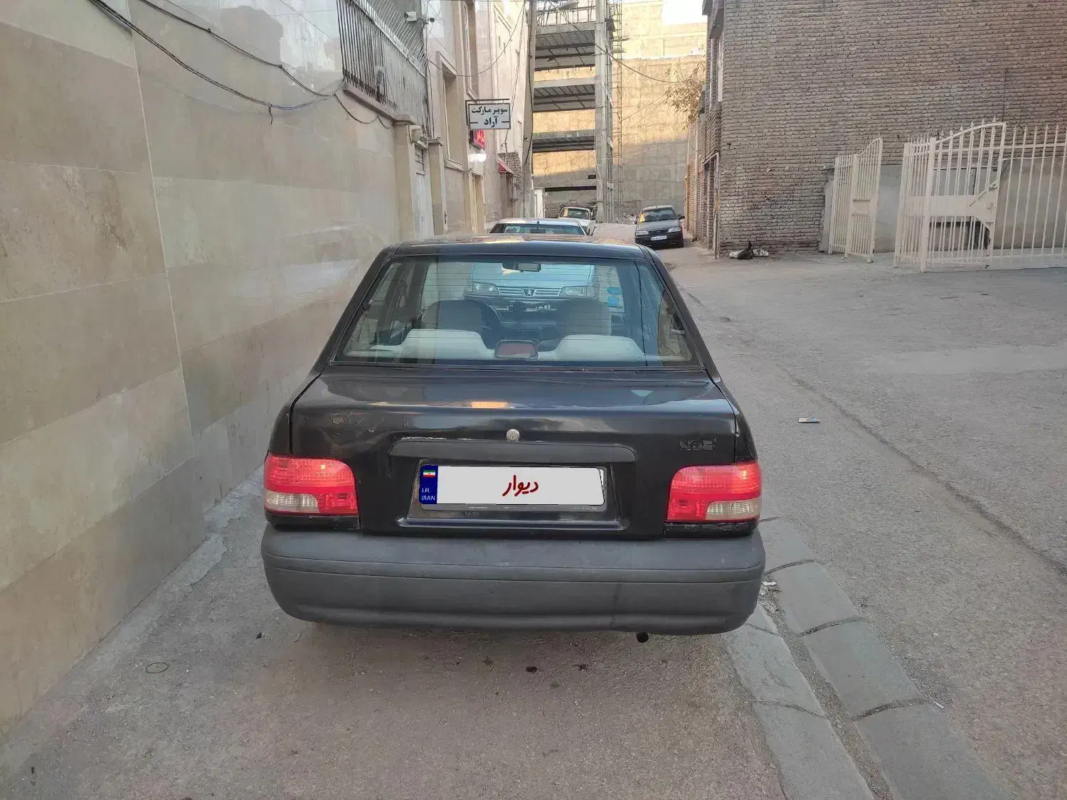 خودرو پراید، 131 آگهی ann_20971104