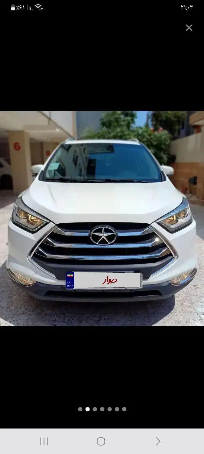 خودرو جک، S3 آگهی ann_20971148