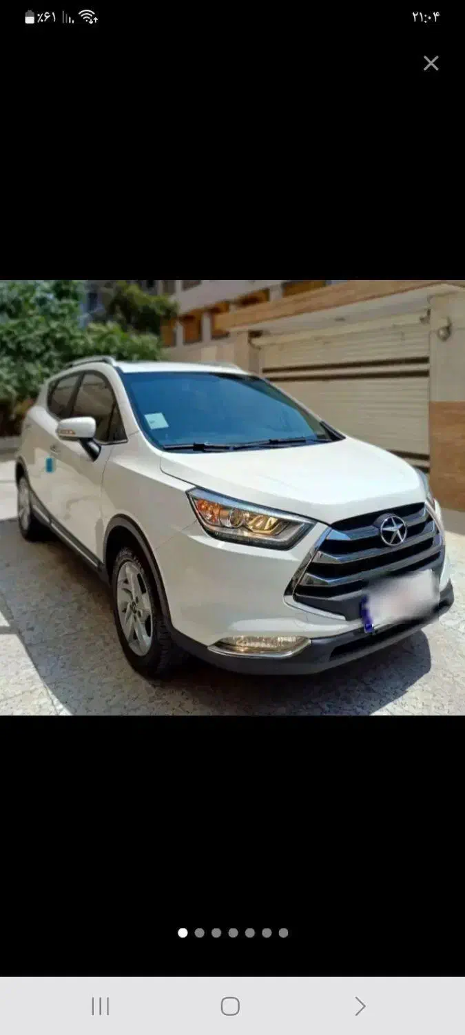 جک S3 اتوماتیک - 1399