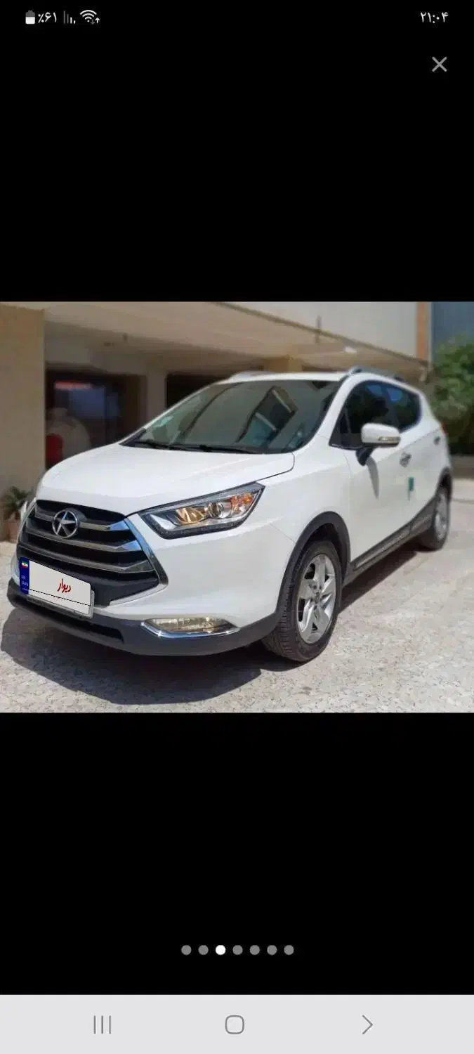 جک S3 اتوماتیک - 1399