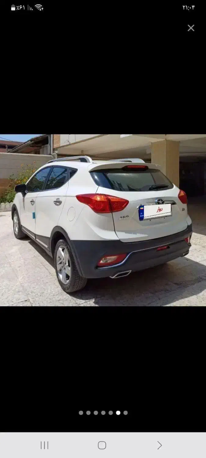 جک S3 اتوماتیک - 1399