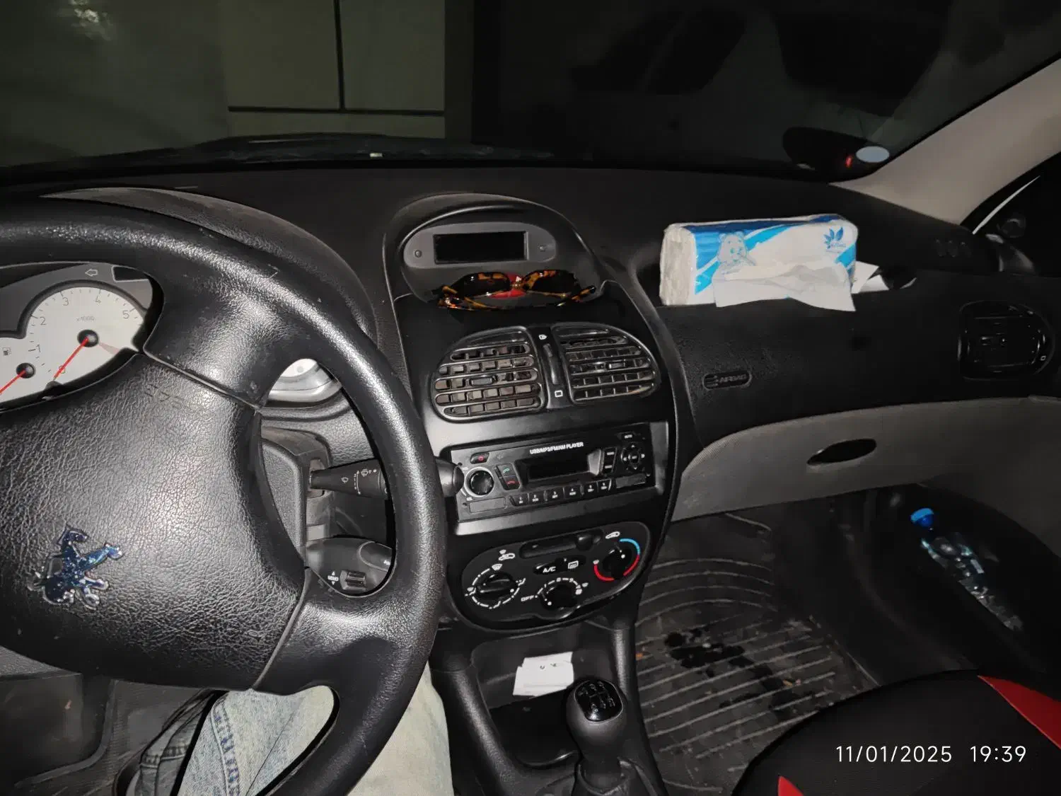 پژو 206 تیپ 2 - 1397