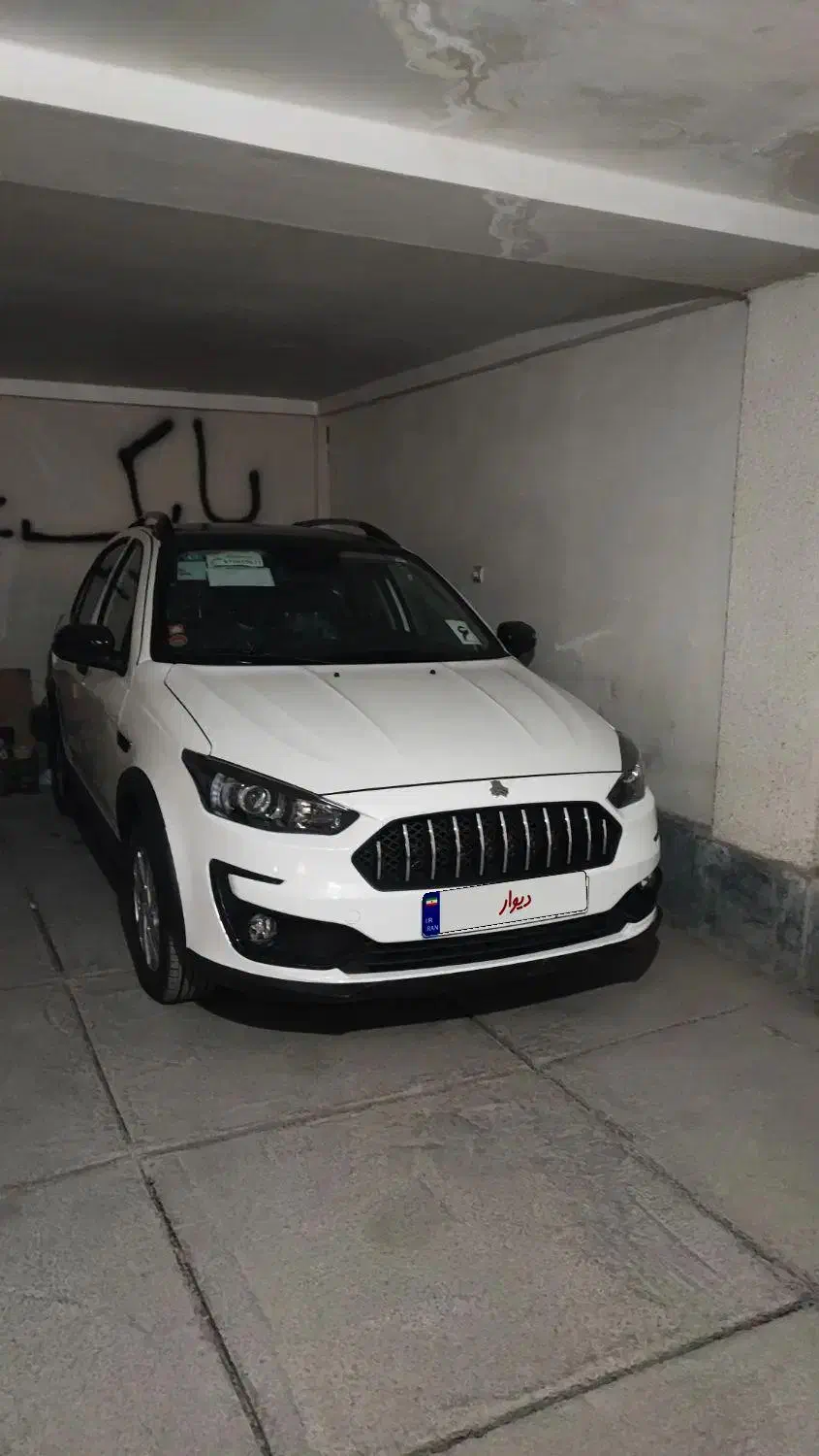 اطلس GL دنده‌ای - 1404