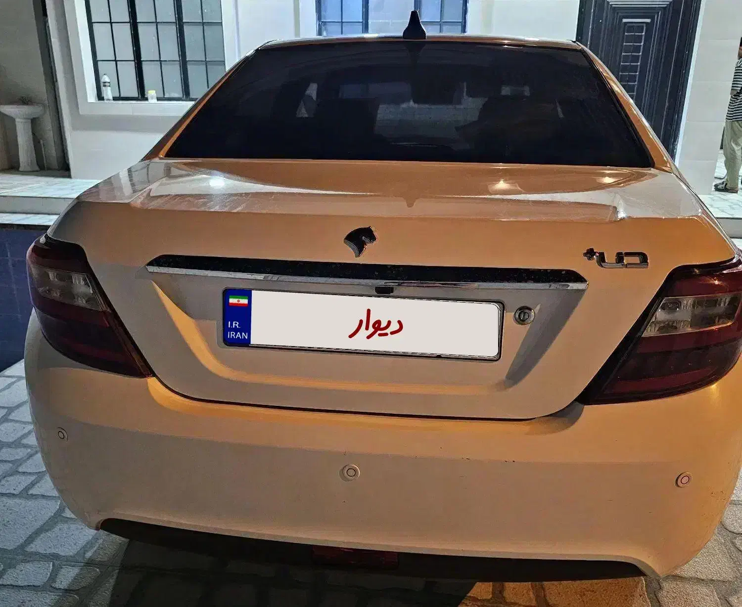 دنا پلاس توربو اتوماتیک - 1402