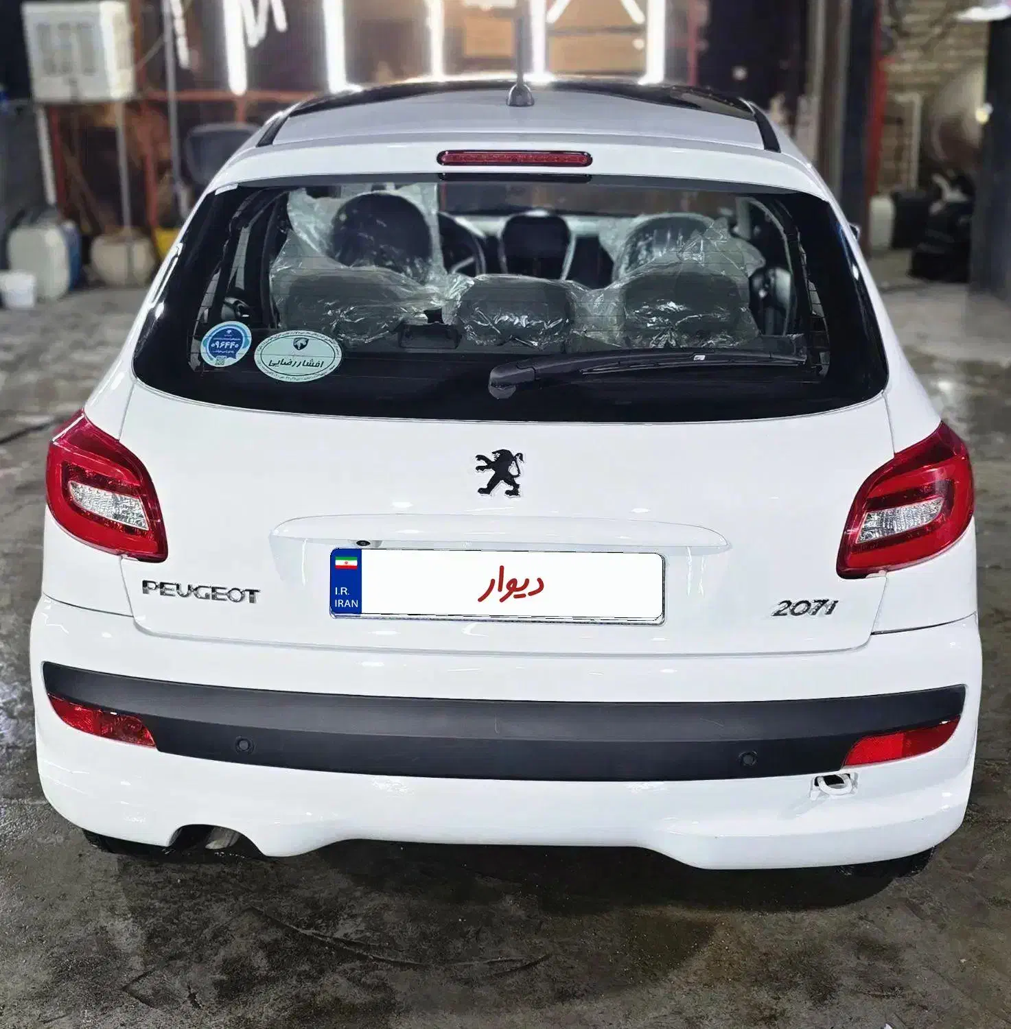 پژو 207 پانوراما دنده‌ای - 1403