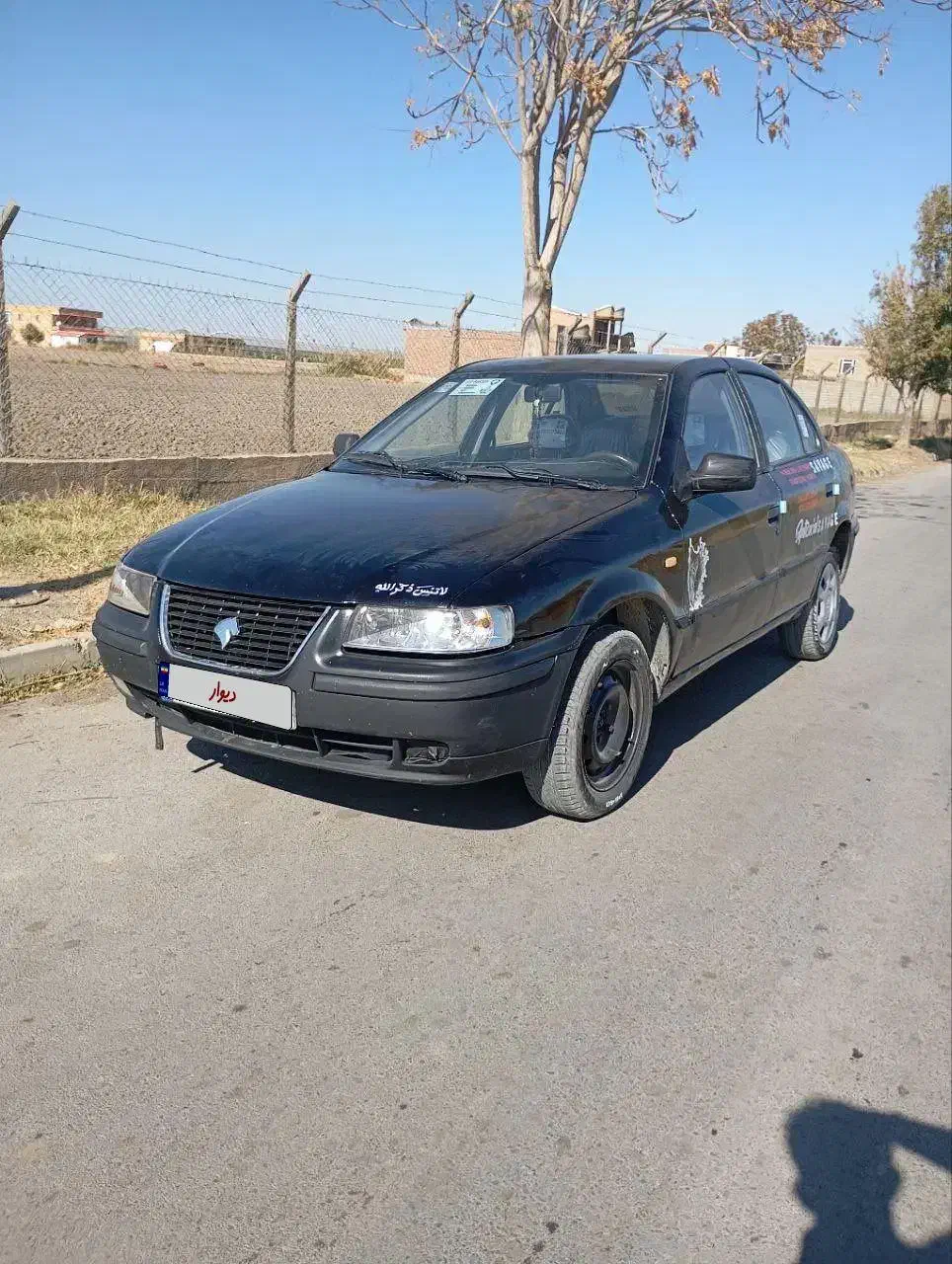 سمند LX XU7 - 1382