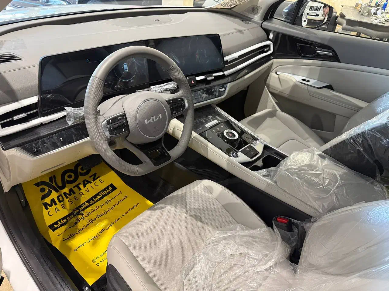 کیا اسپورتیج توربو 2000cc - 2024