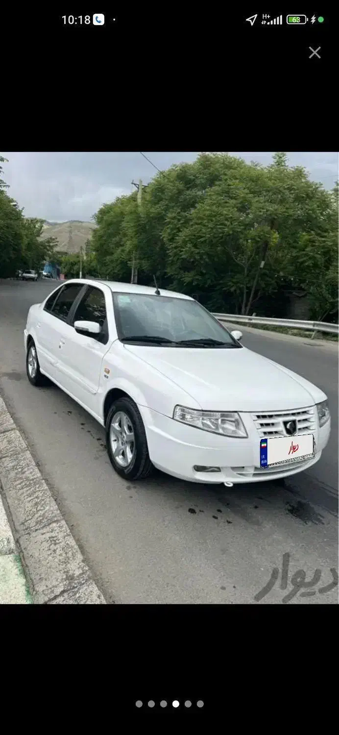 خودرو سمند، سورن آگهی ann_20971407