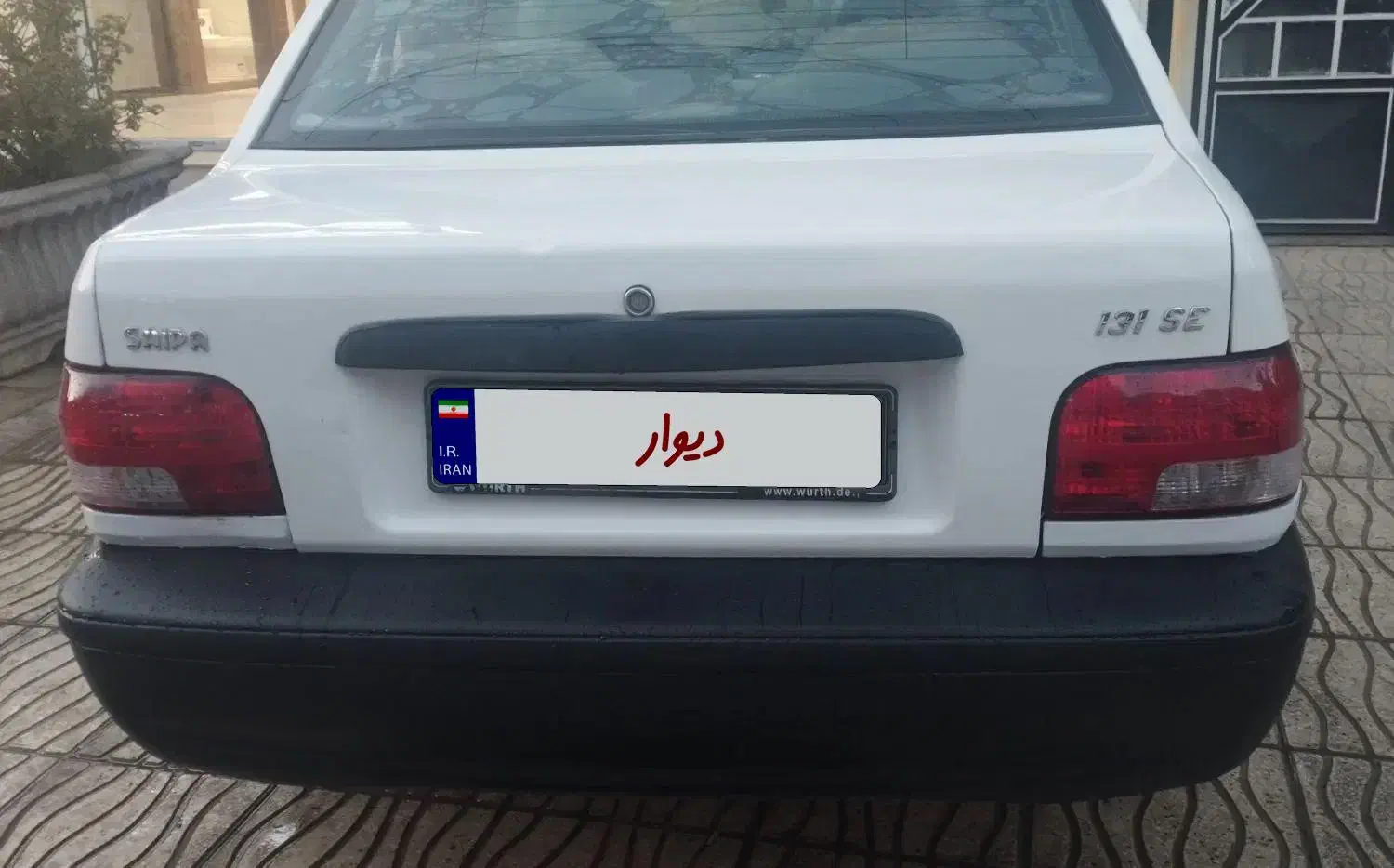 پراید 131 SE - 1395