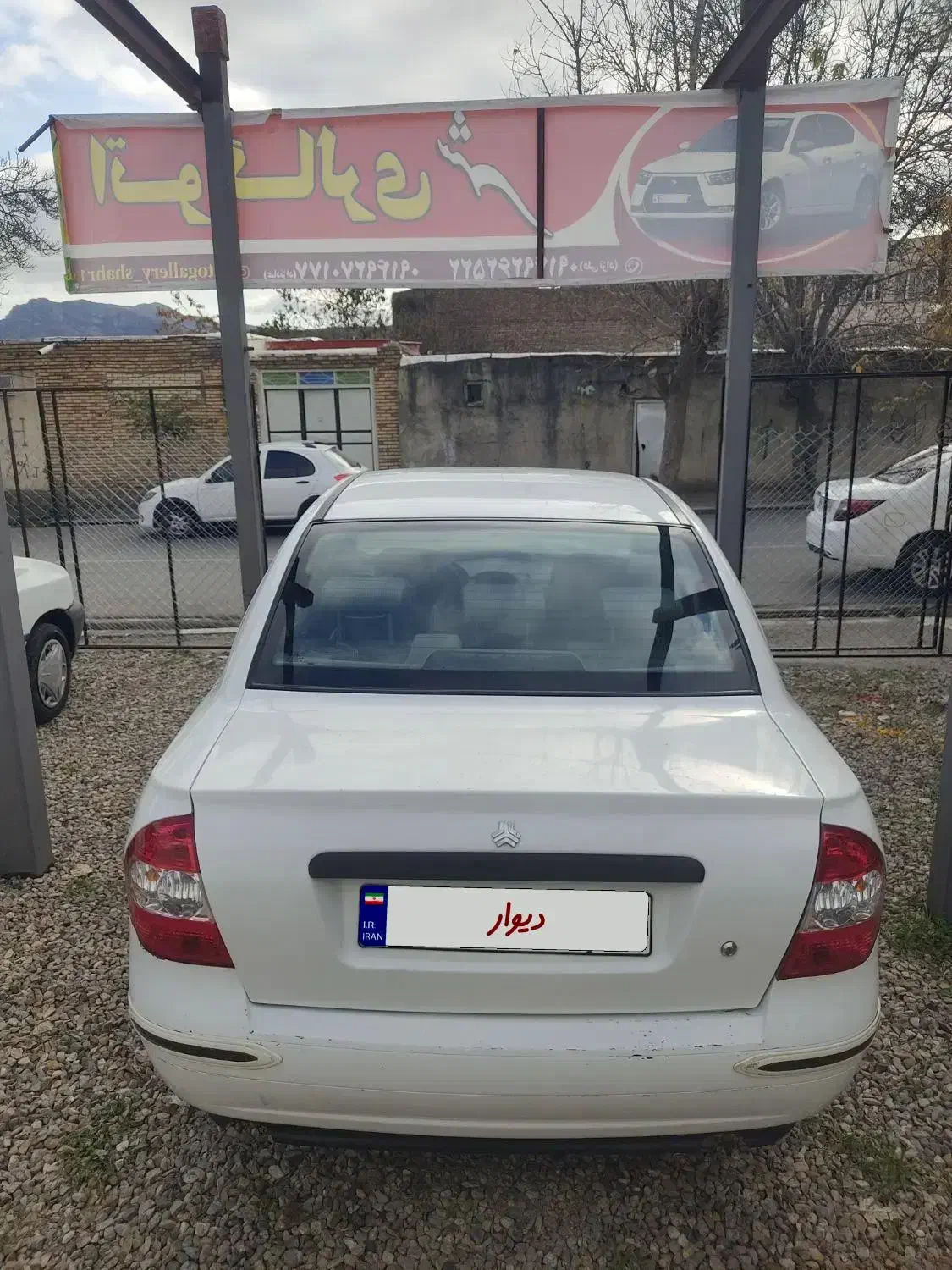 تیبا صندوق دار SX - 1400