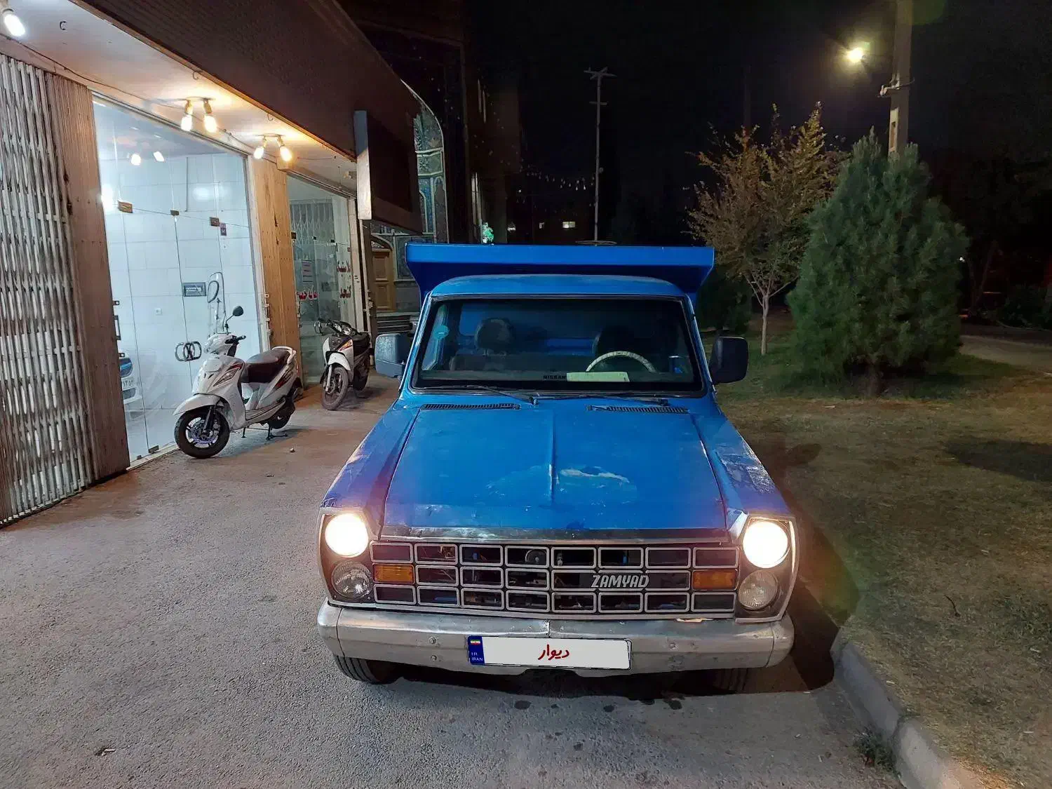 خودرو زامیاد، وانت نیسانZ24 آگهی ann_20971428