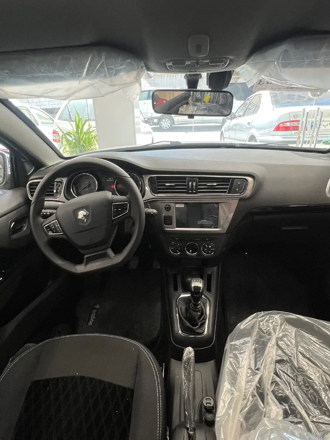 تارا دنده‌ای v1 پلاس ۶ دنده - 1404