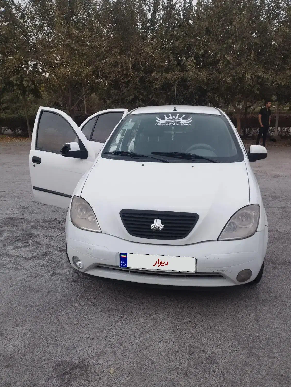 تیبا 2 EX رینگ آلومینیومی - 1397