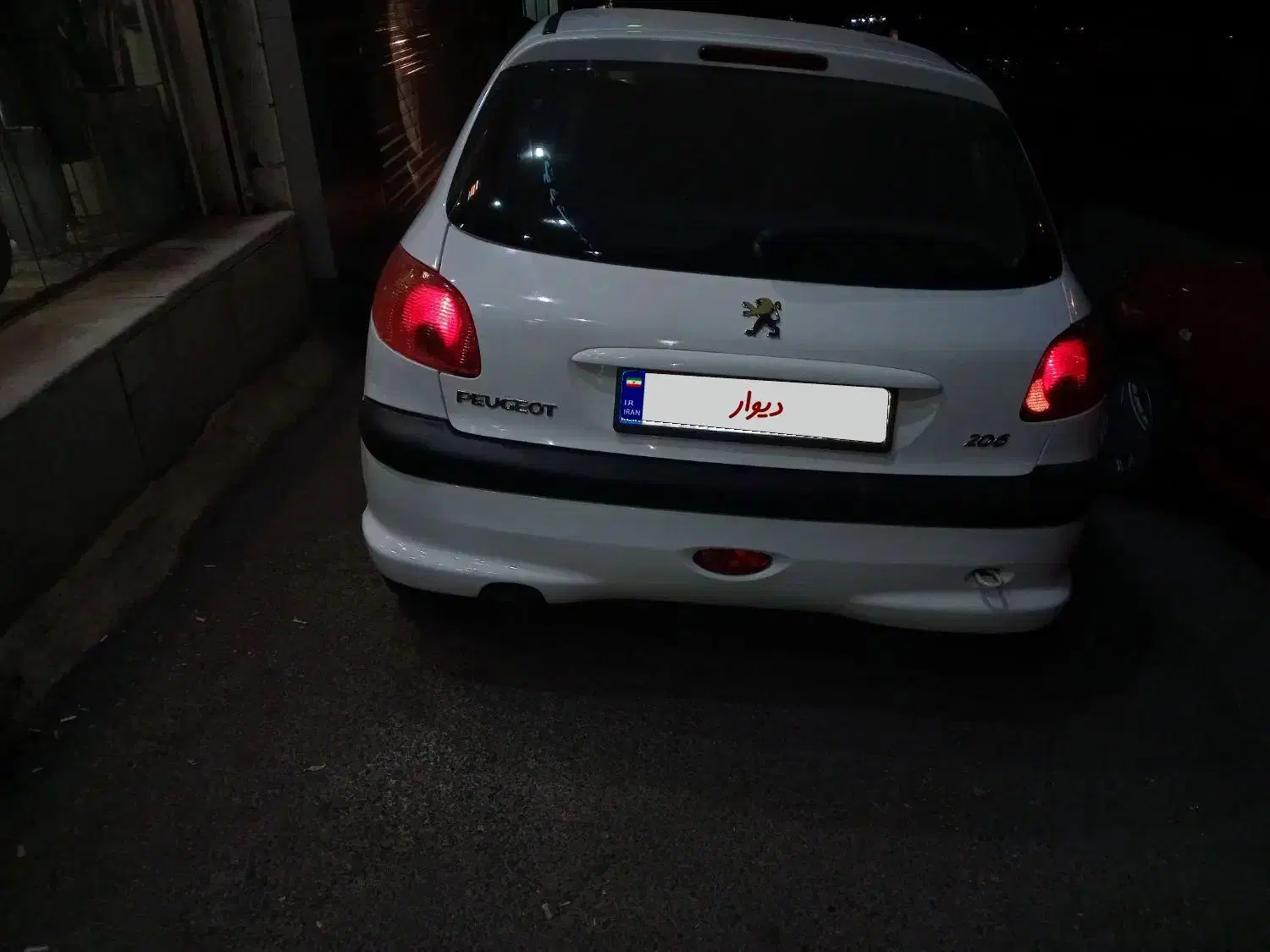 خودرو پژو، 206 آگهی ann_20971457