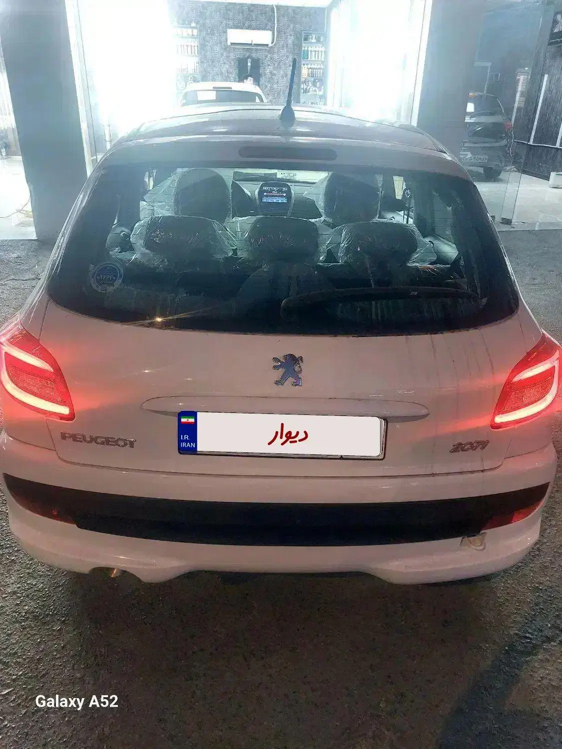 پژو 207 پانوراما دنده‌ای - 1403