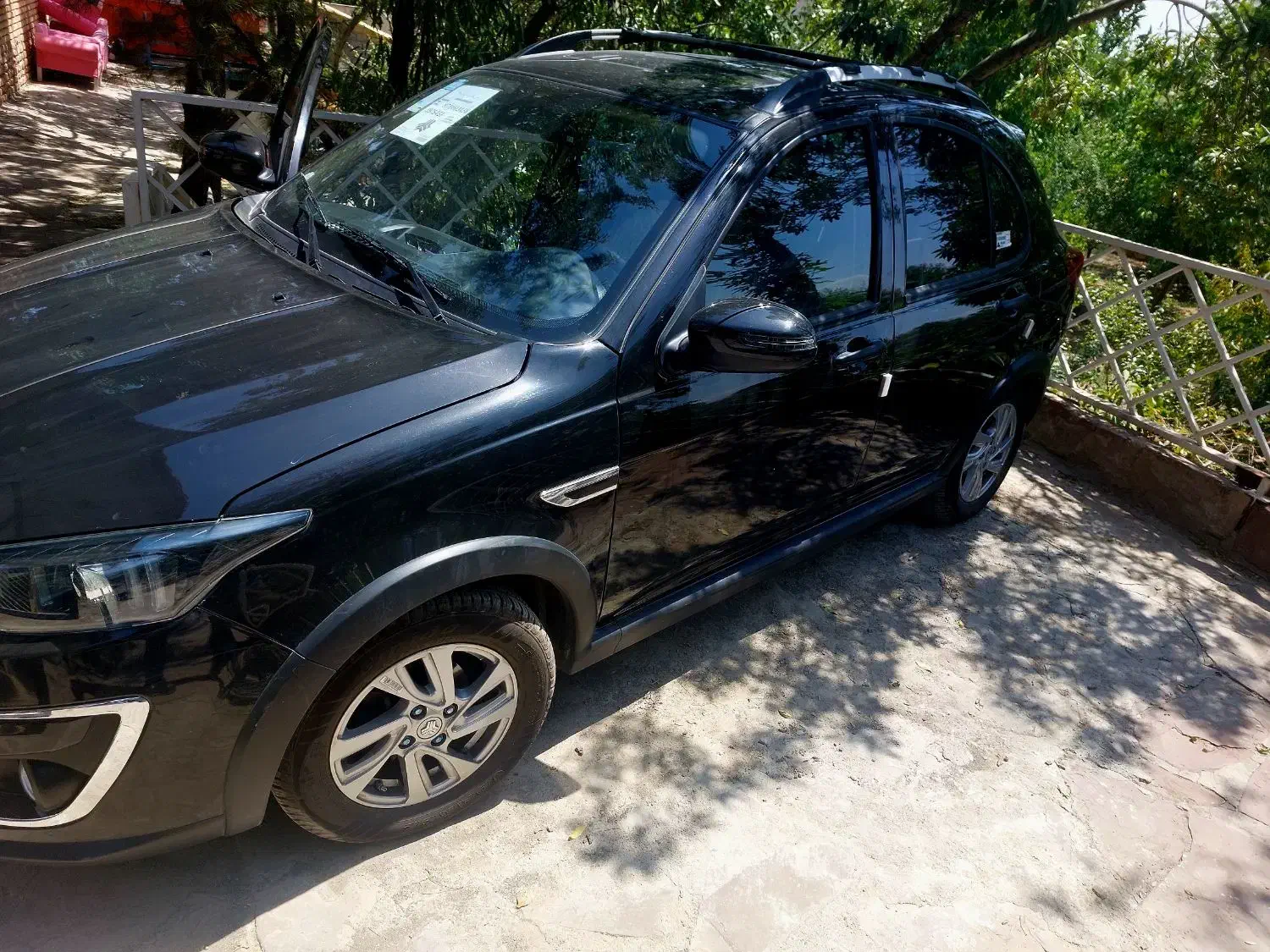 اطلس G دنده ای - 1403