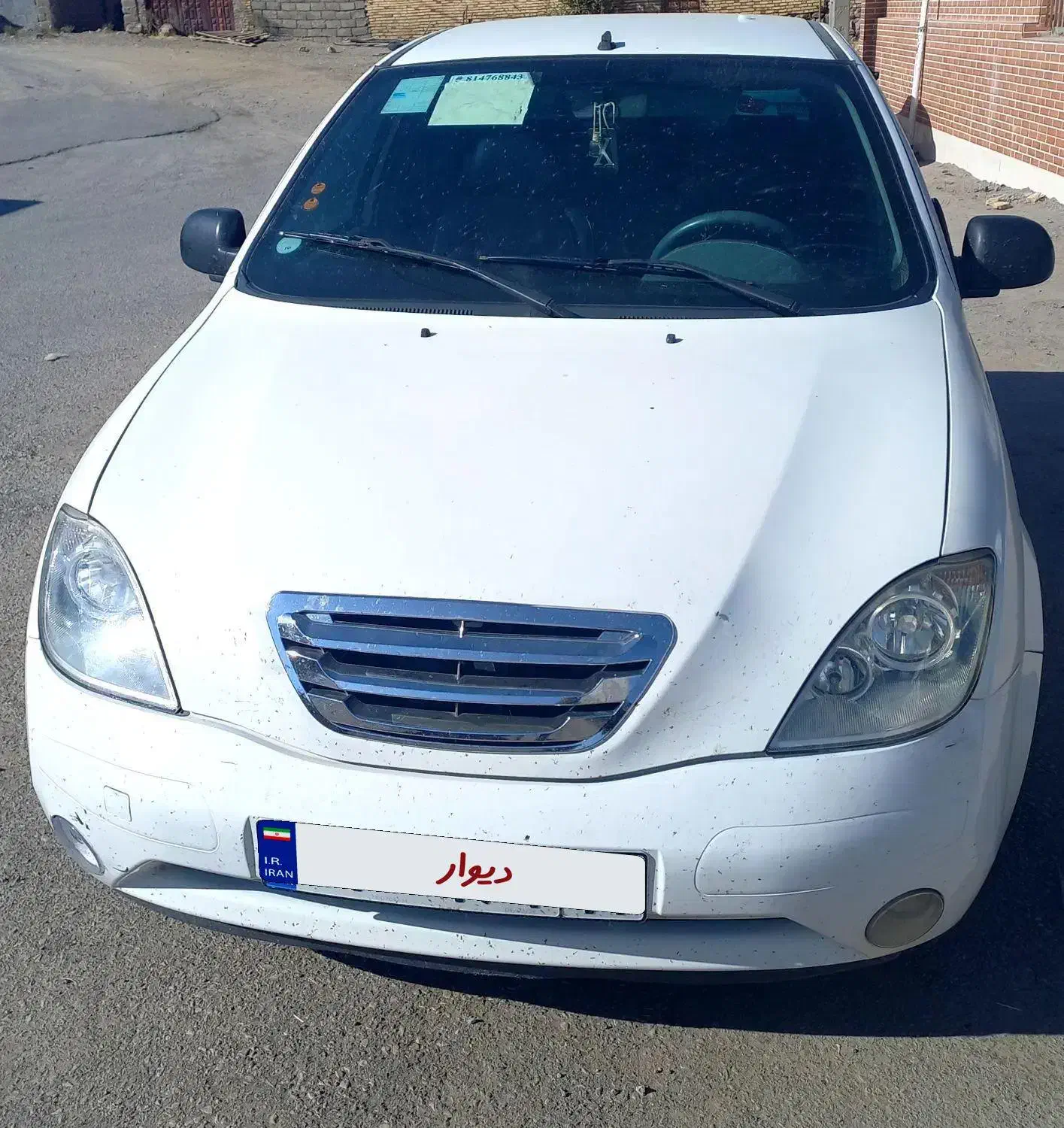 خودرو تیبا، صندوق دار آگهی ann_20971567