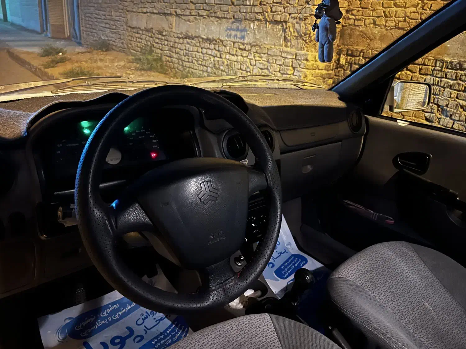 پراید 131 SE - 1392