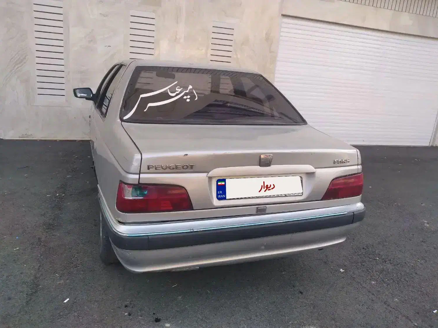 پژو پارس ELX-TU5 - 1387