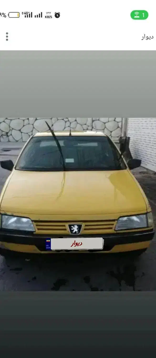 خودرو پژو، روآ آگهی ann_20971611