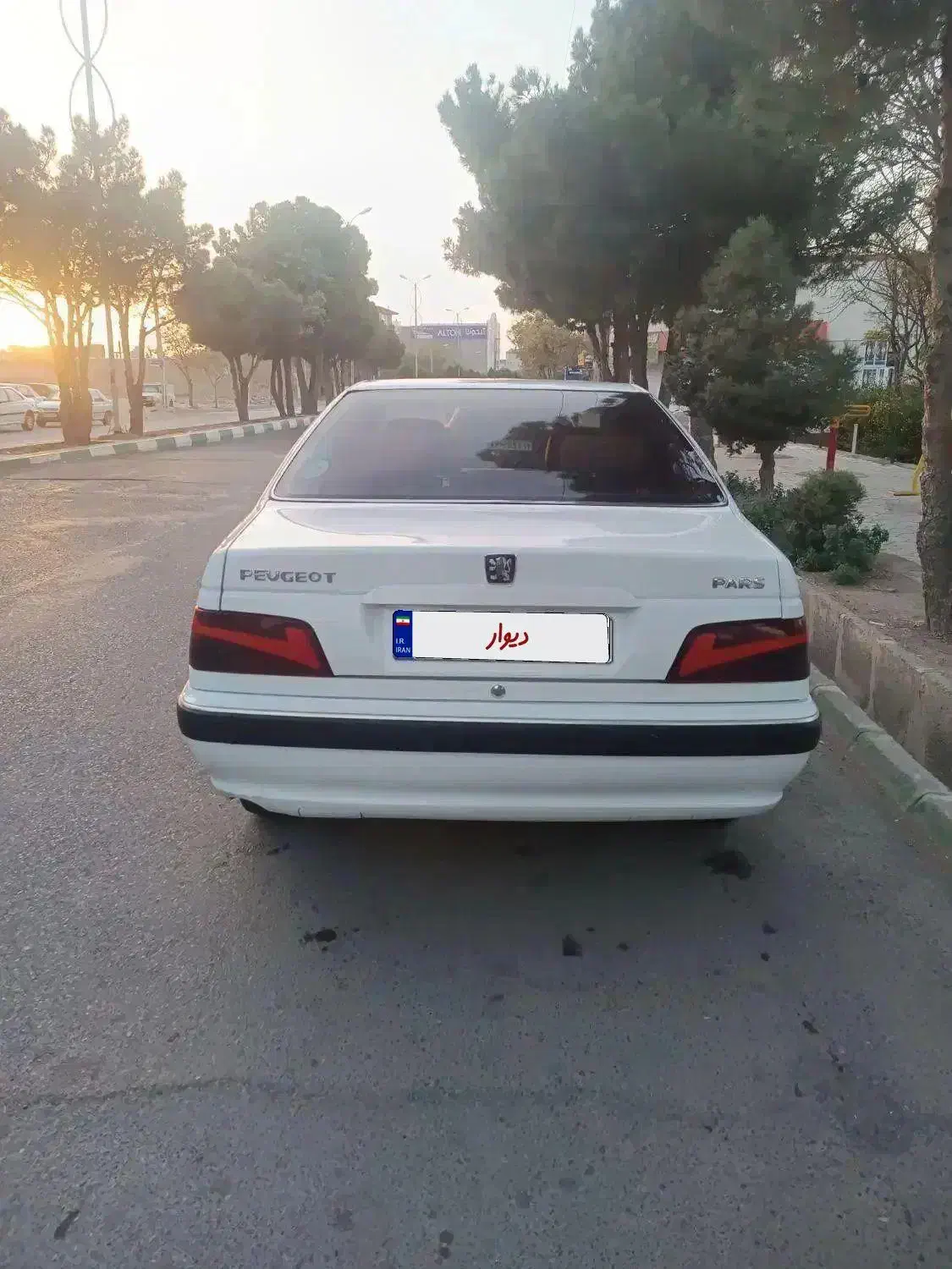 خودرو پژو، پارس آگهی ann_20971645