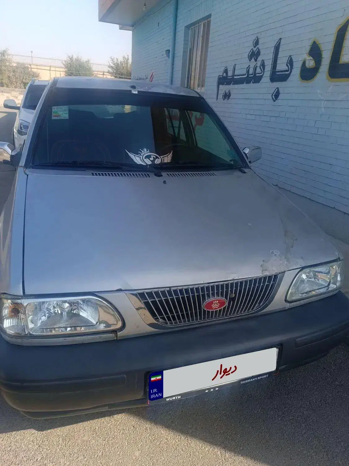 خودرو پراید، صبا آگهی ann_20971670