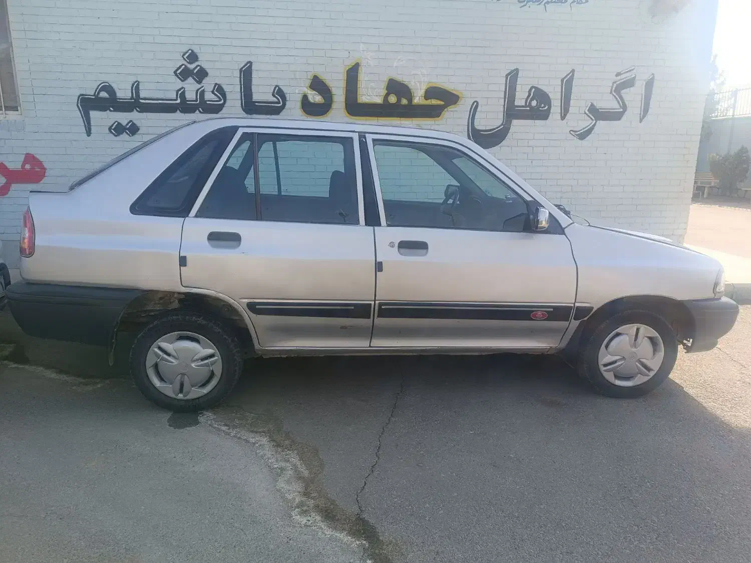 پراید صبا بنزینی - 1384