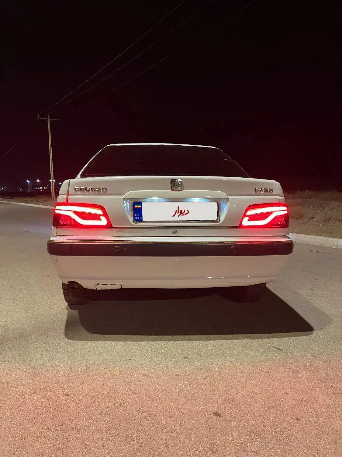 پژو پارس LX - 1398