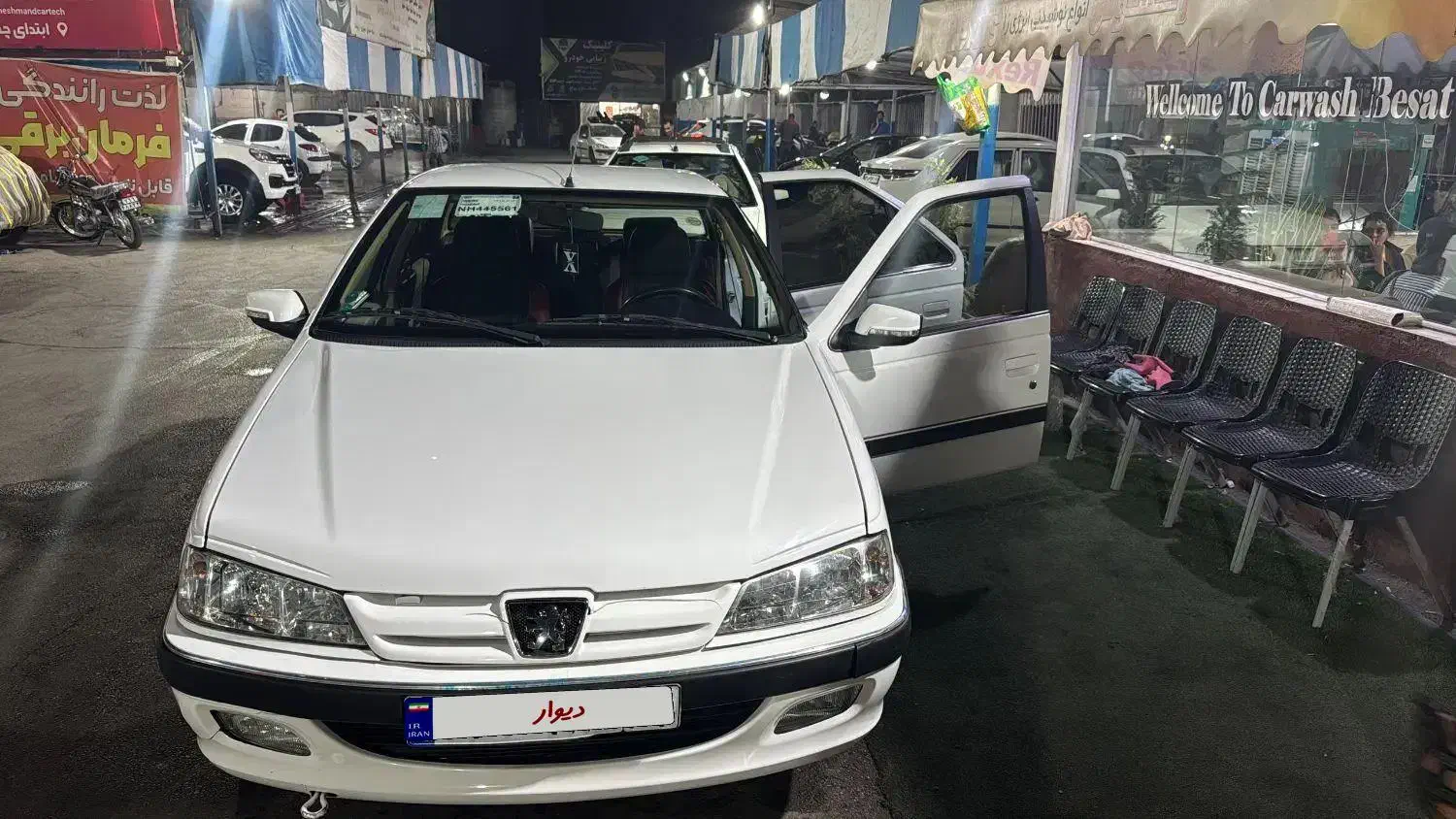 خودرو پژو، پارس آگهی ann_20971734