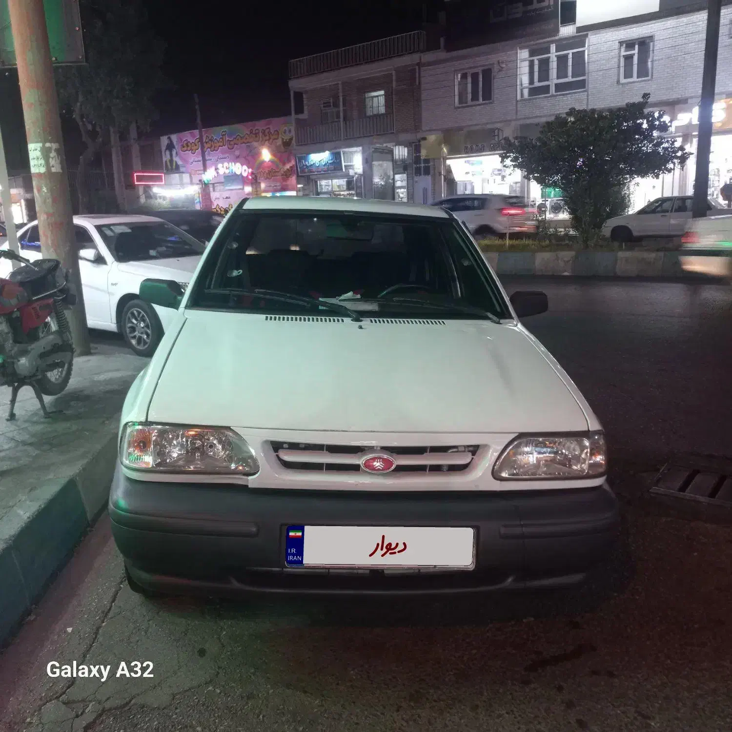 پراید صبا بنزینی - 1384