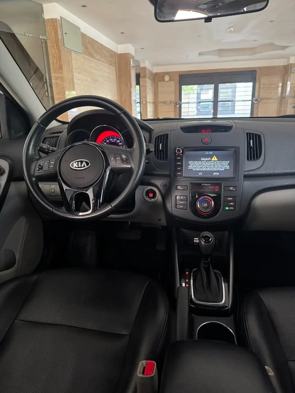 کیا سراتو مونتاژ 2000 اتوماتیک (آپشنال) - 1397