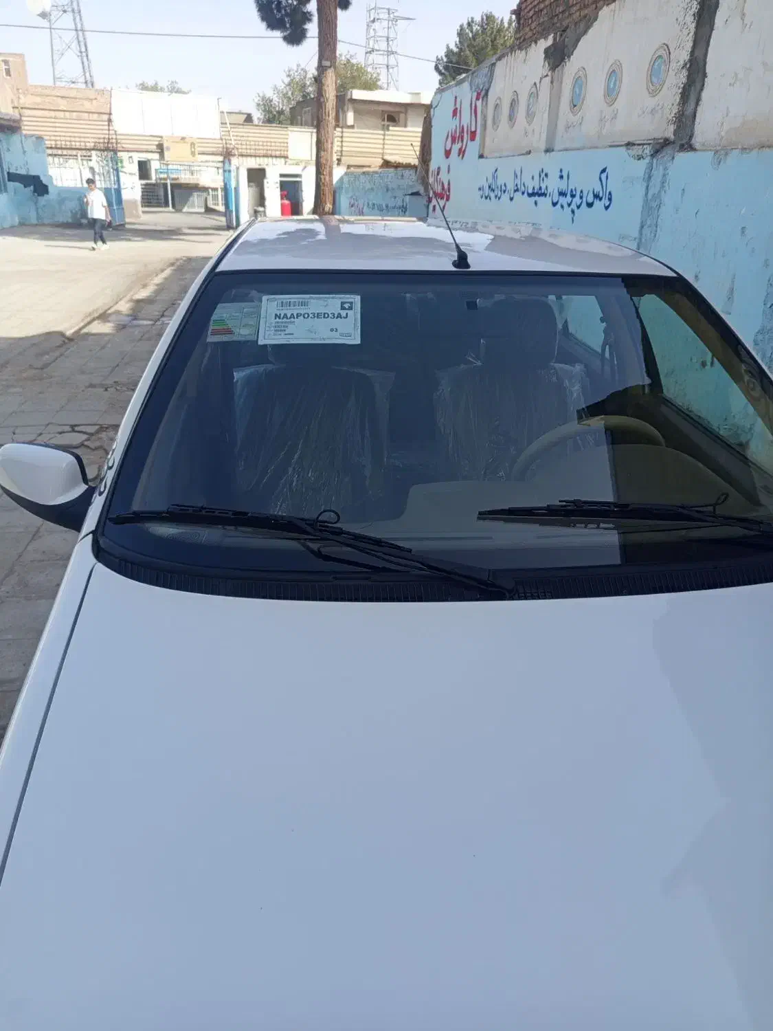 پژو 405 SLX بنزینی TU5 - 1399