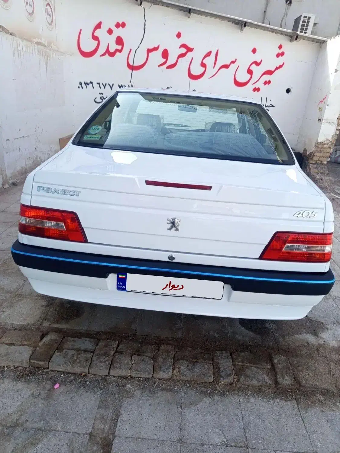 پژو 405 SLX بنزینی TU5 - 1399