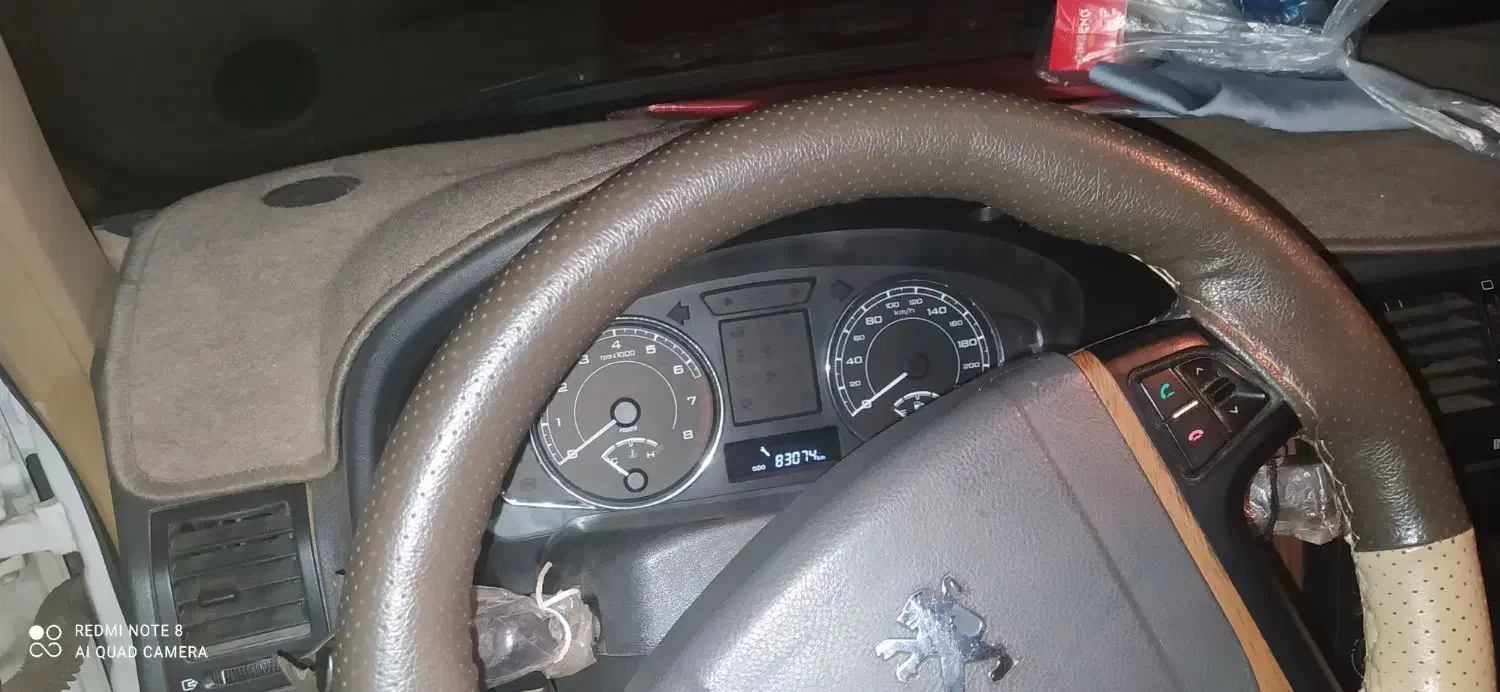 پژو پارس LX - 1397